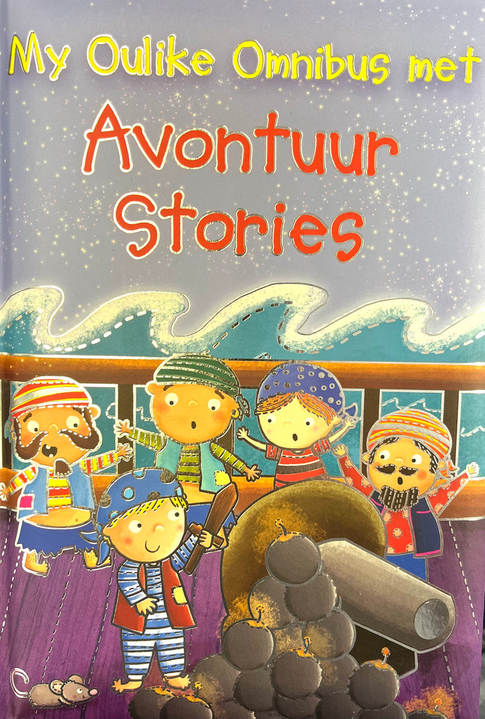 My Oulike omnibus met Avontuurstories