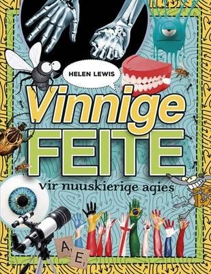 Vinnige Feite vir Nuuskierige Agies